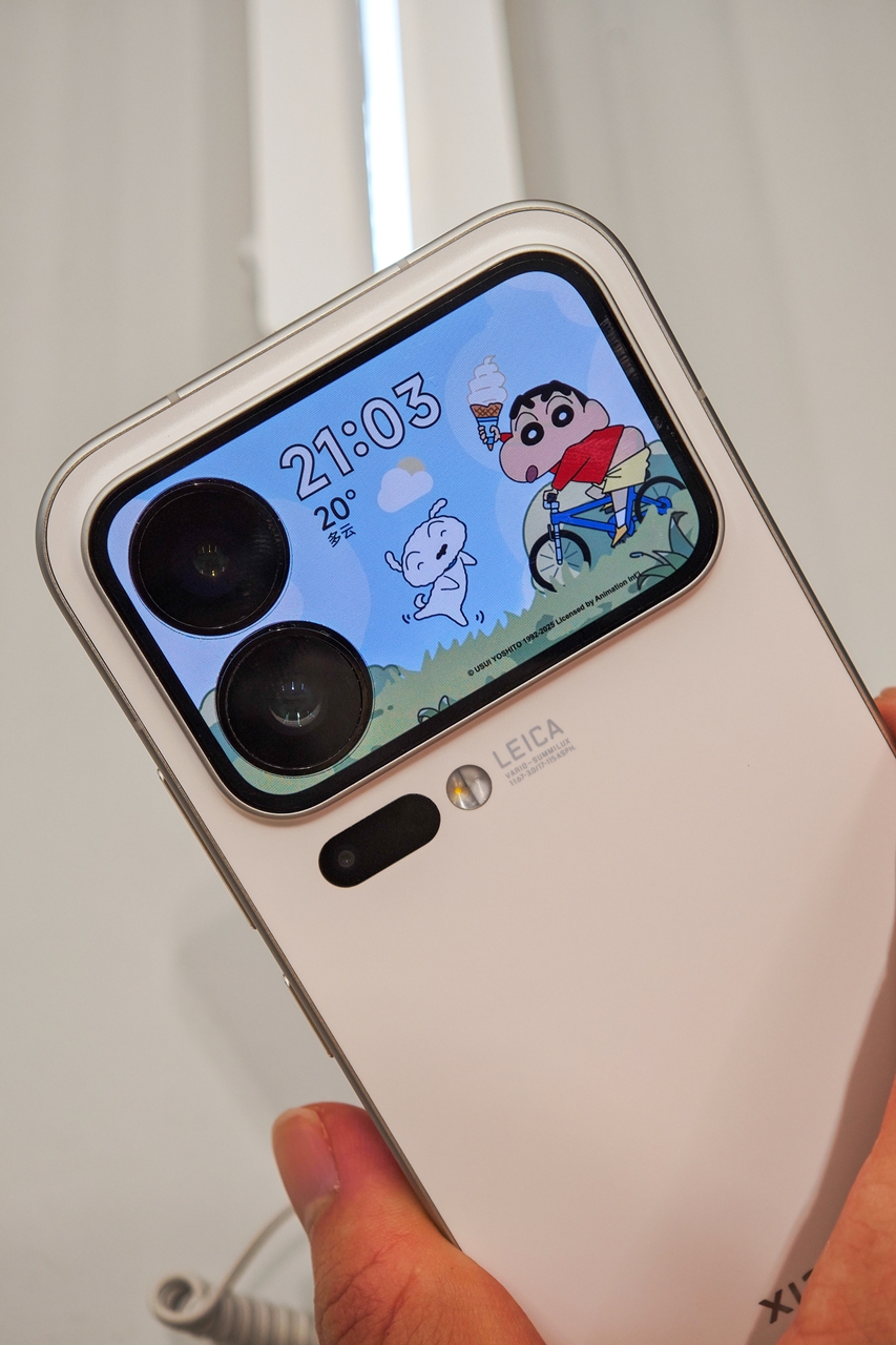 Xiaomi 17 Pro