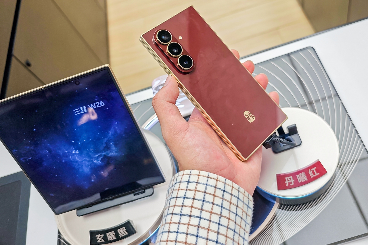 Samsung W26