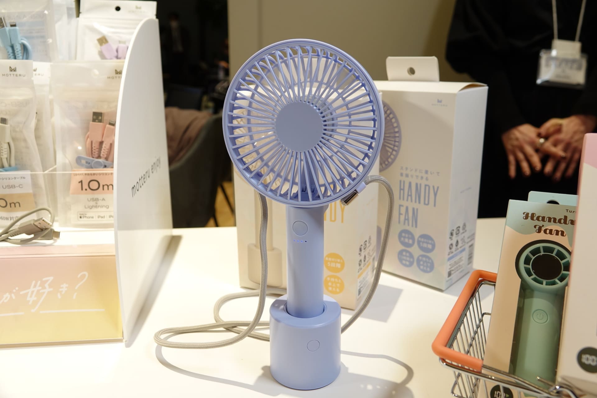 台座は首振り機能を搭載