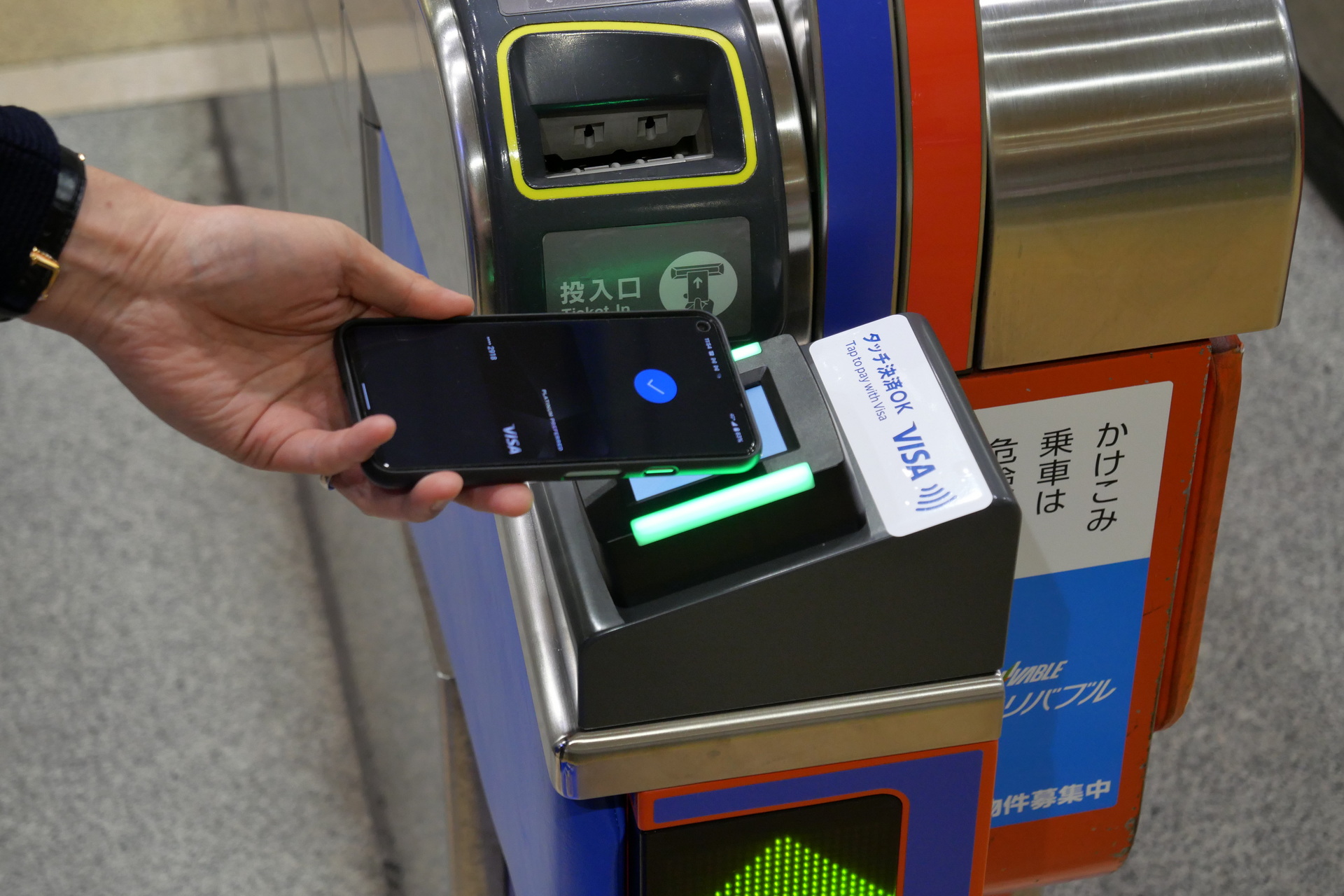 モバイル端末でタッチ決済を利用する人の割合も多く、タッチ決済普及を大きく後押ししている