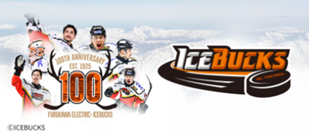 100周年キービジュアルver.