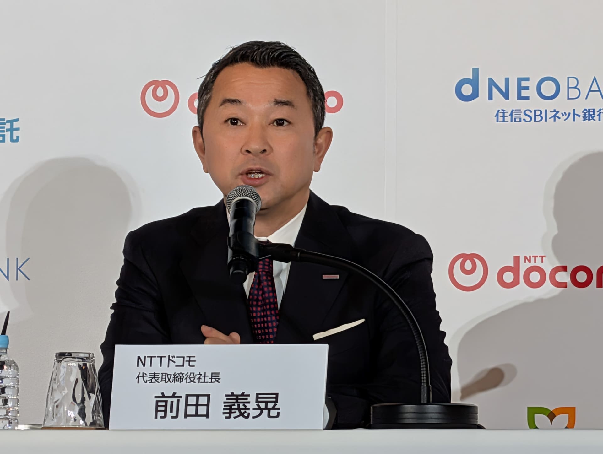 ドコモの前田社長