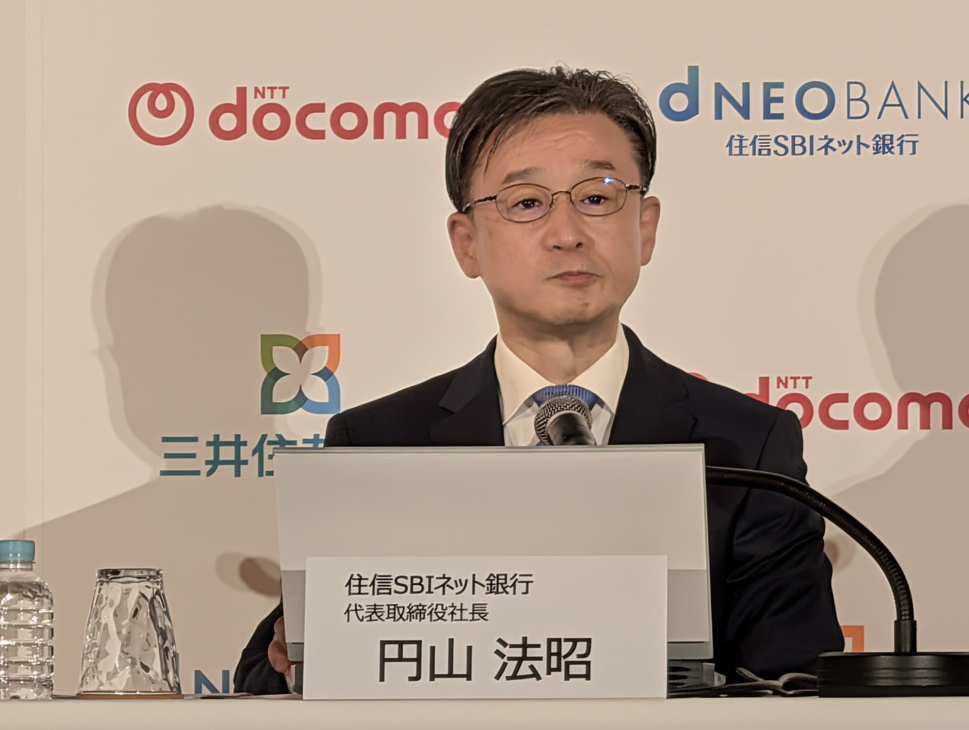 住信SBIネット銀行の円山社長