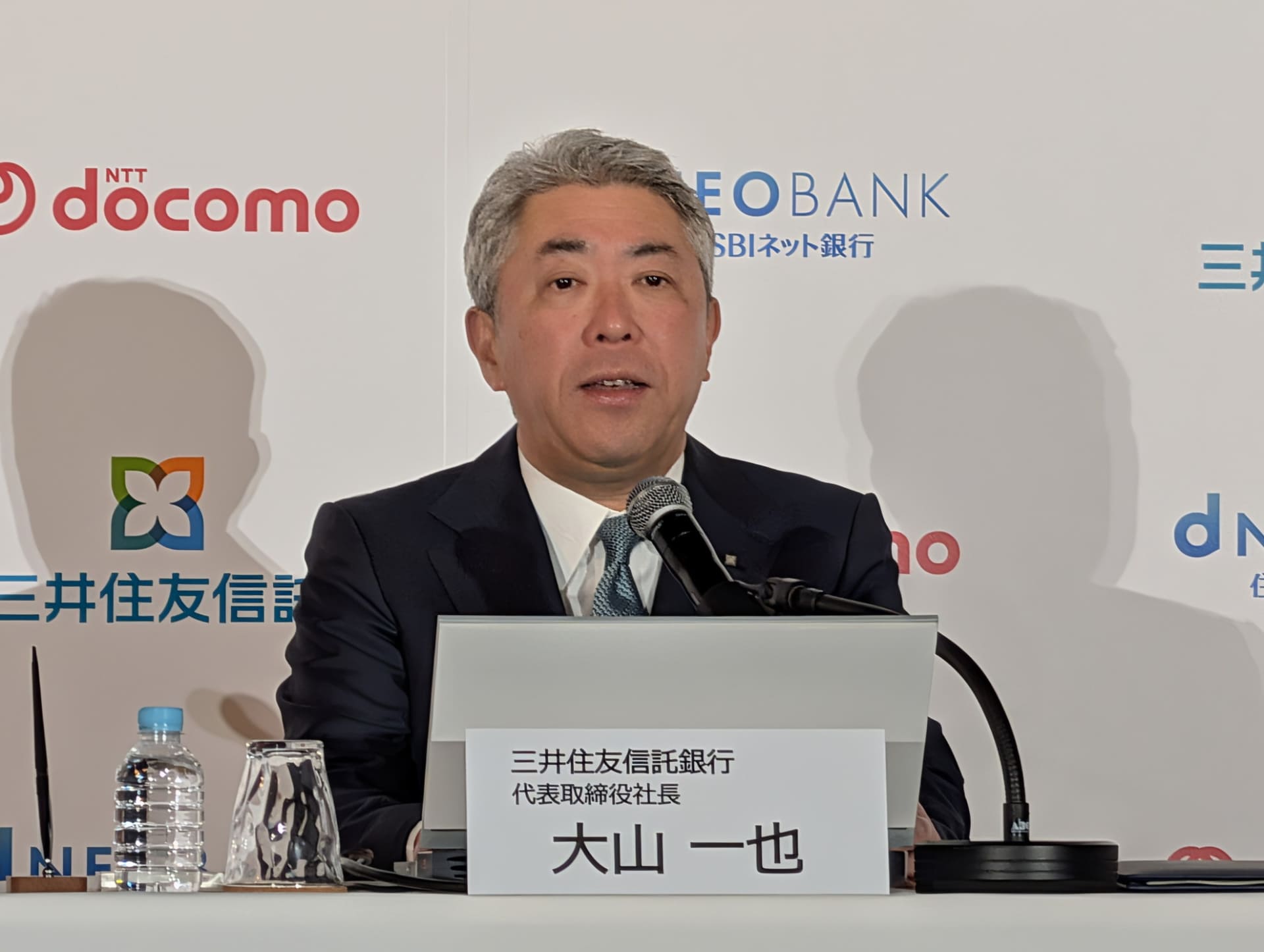 三井住友信託銀行の大山社長