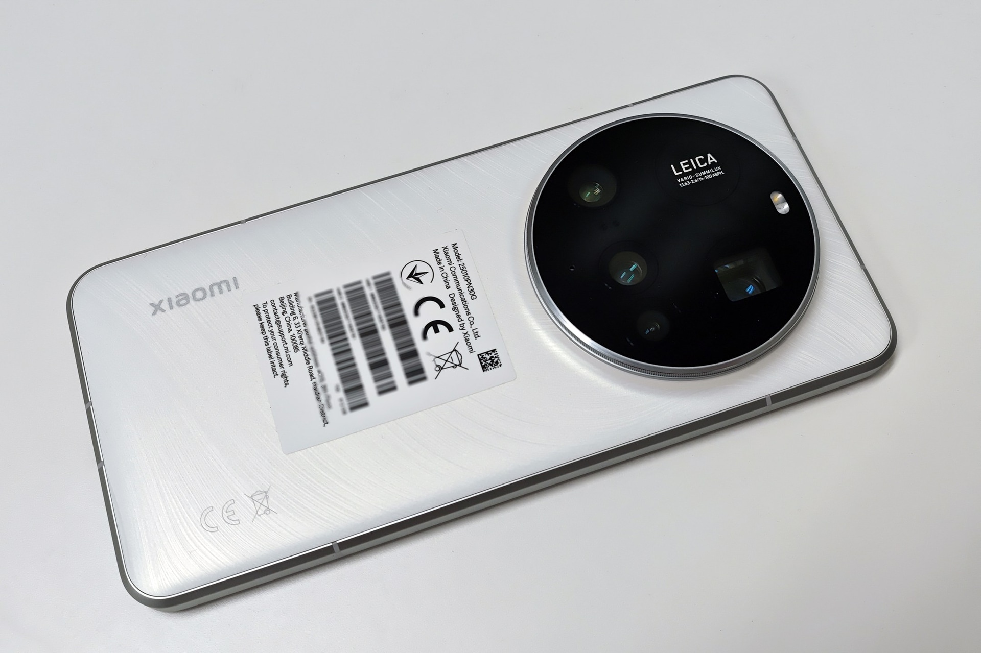 Xiaomi 15 Ultra