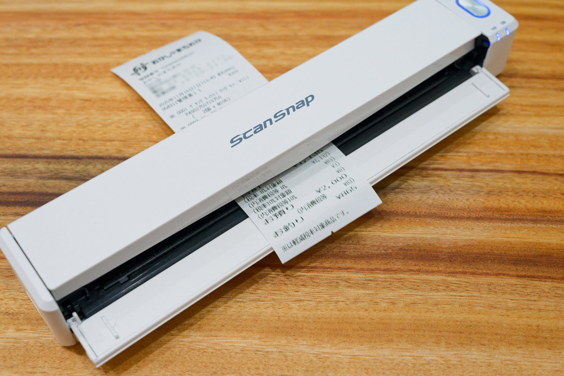 PFU「ScanSnap iX100」