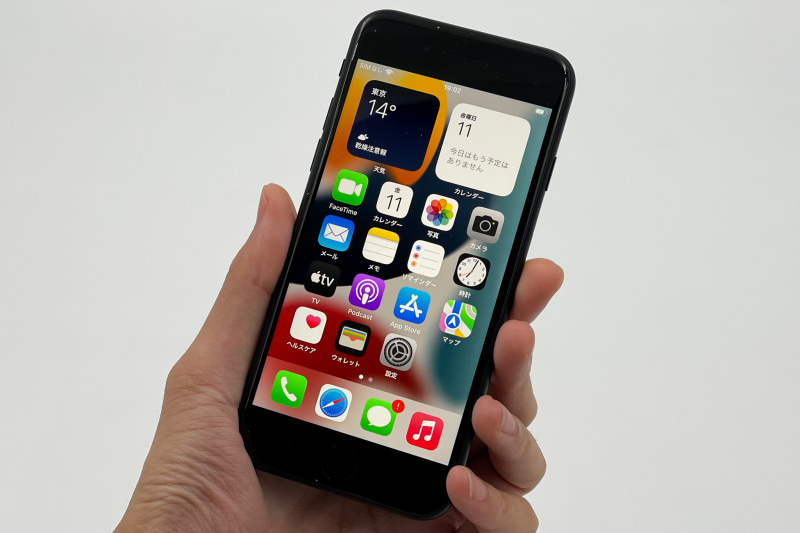 iPhone SE（第3世代）