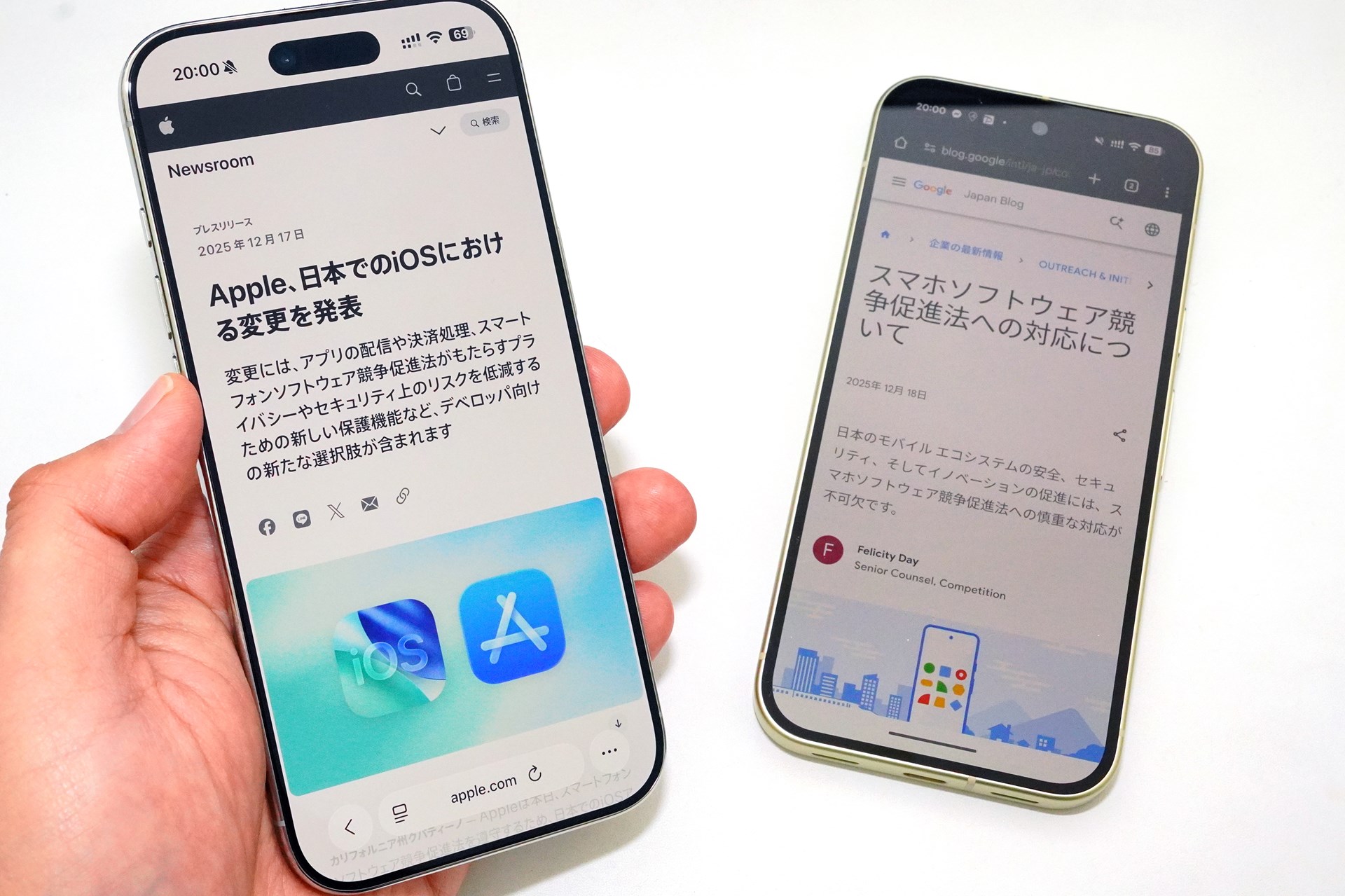 スマホ新法の全面施行に伴い、アップル、グーグルはそれぞれApp StoreやGoogle Playの手数料体系に変更を加えた