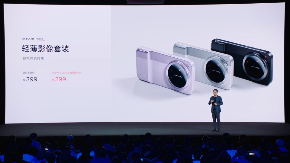 中国「Xiaomi 17 Ultra」発表、2億画素光学ズームを搭載 ライカ
