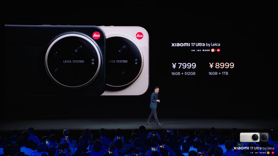 中国「Xiaomi 17 Ultra」発表、2億画素光学ズームを搭載 ライカ