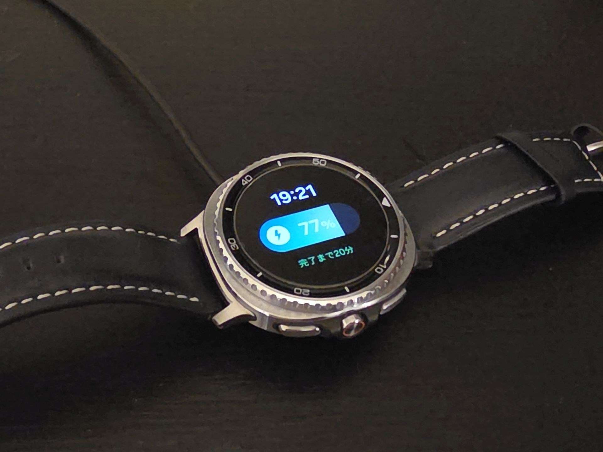 「Galaxy Watch 8 Classic」の充電が遅くなる？