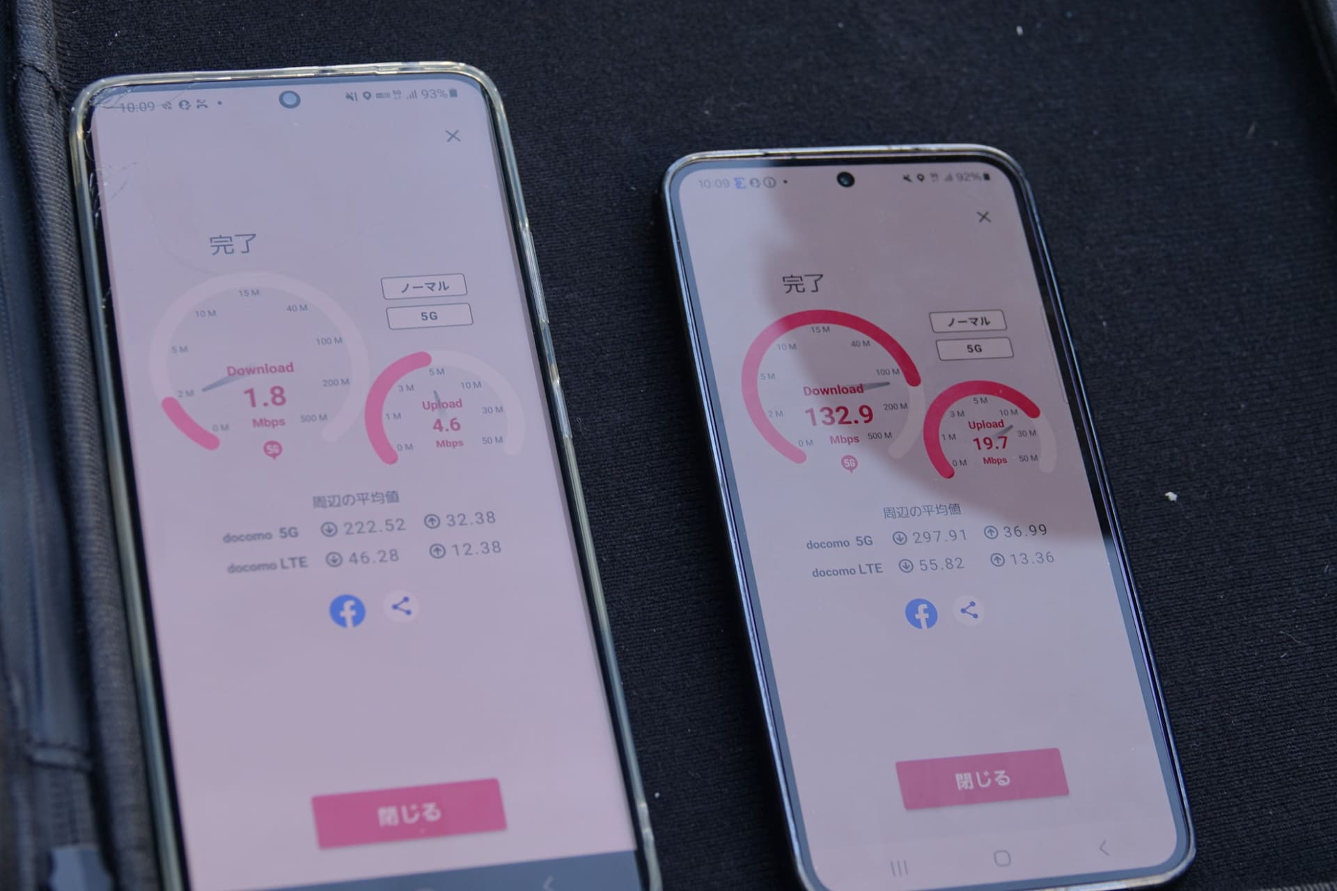 左が5G NSA、右が5G SAの測定結果