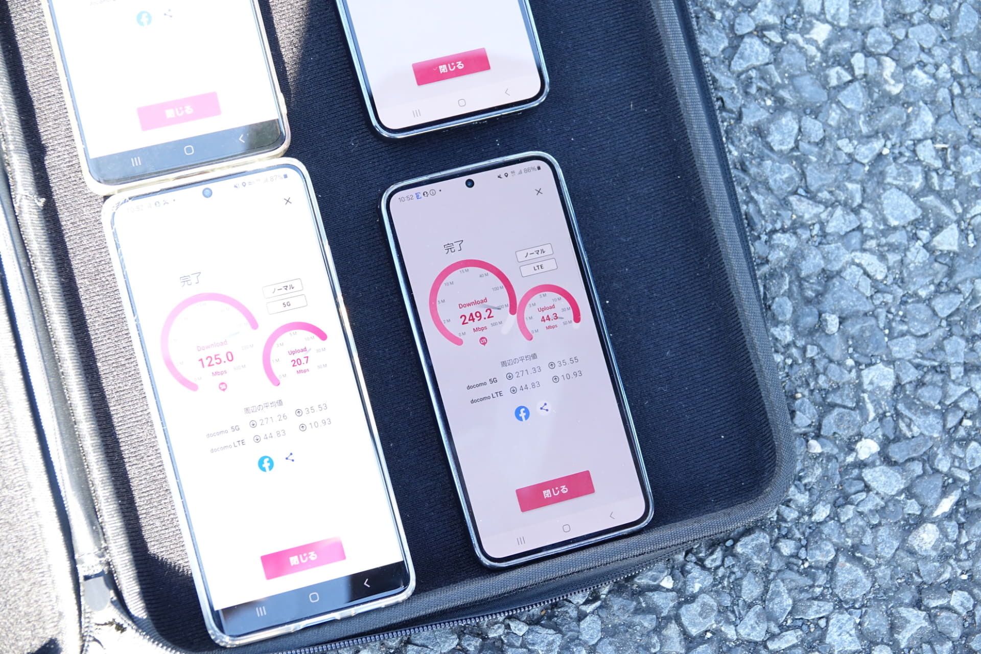 右が5G NSA、左が5G SA