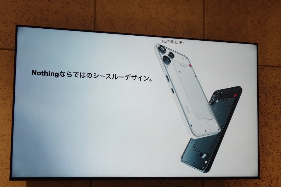 Nothing、「Nothing Phone (3a) Lite」を15日発売 上位モデルと同じAI