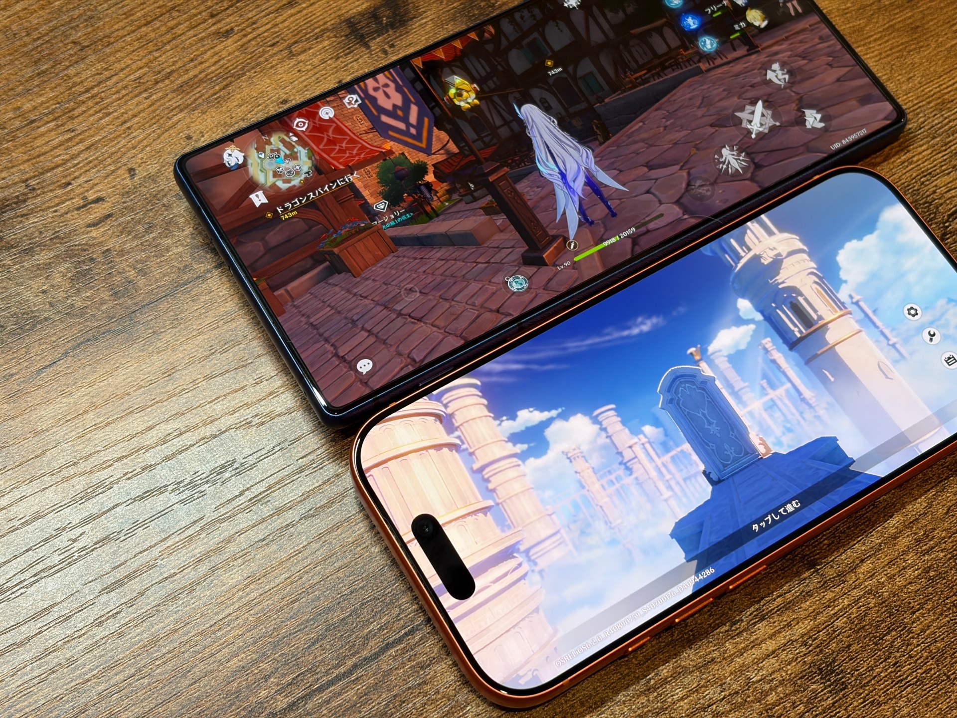 iPhone 17 Proとの比較