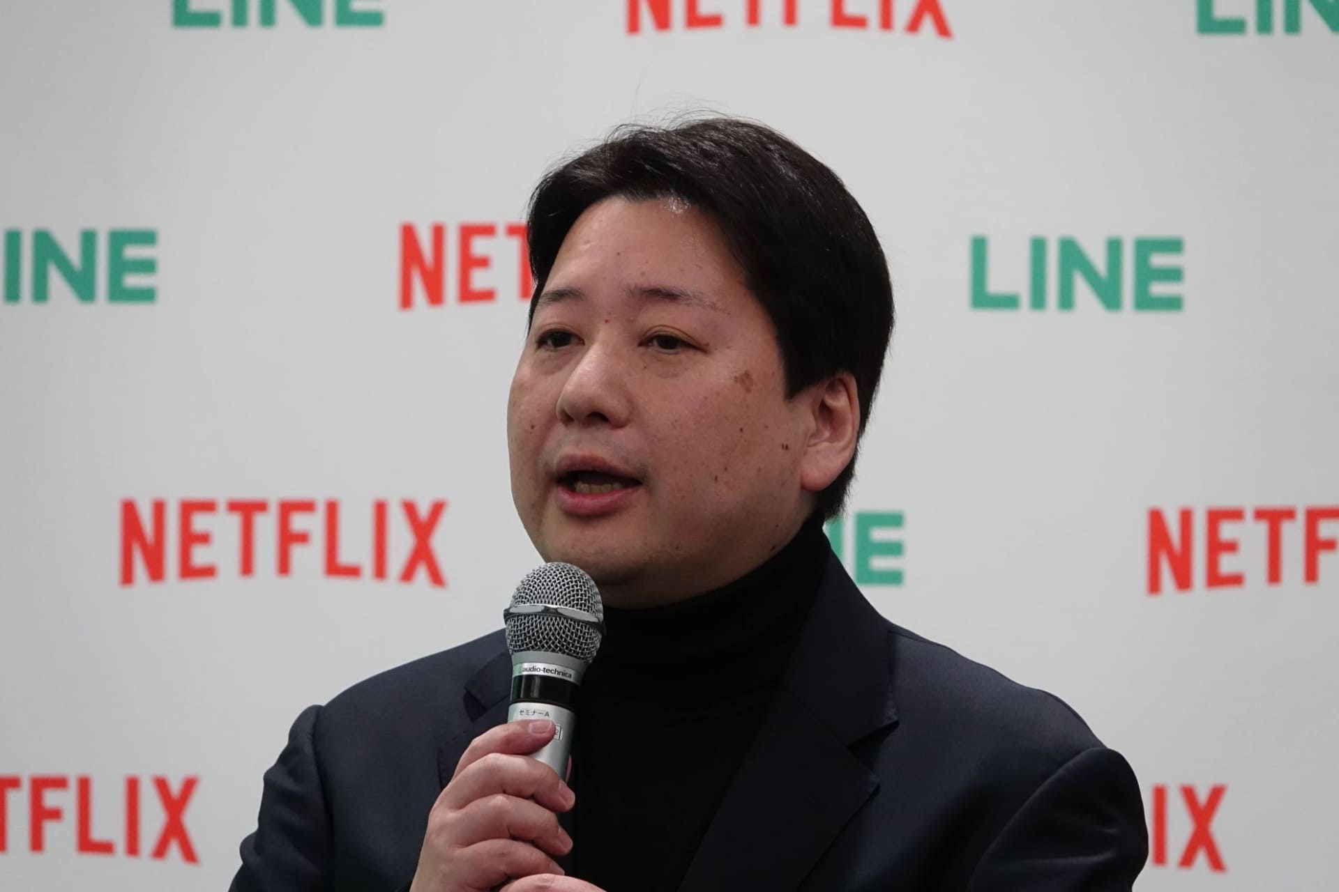 LINEヤフー上級執行役員の舛田淳氏
