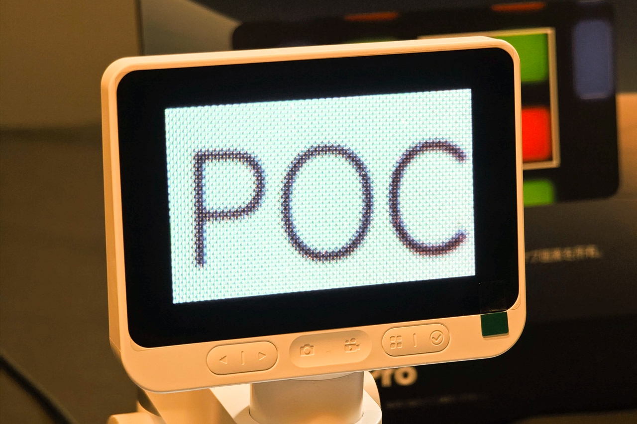 POCO F8 Proのディスプレイ