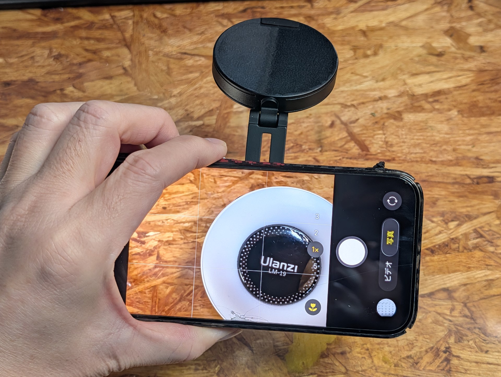 物撮りがメインの自分には、ライトが回転するのはありがたい