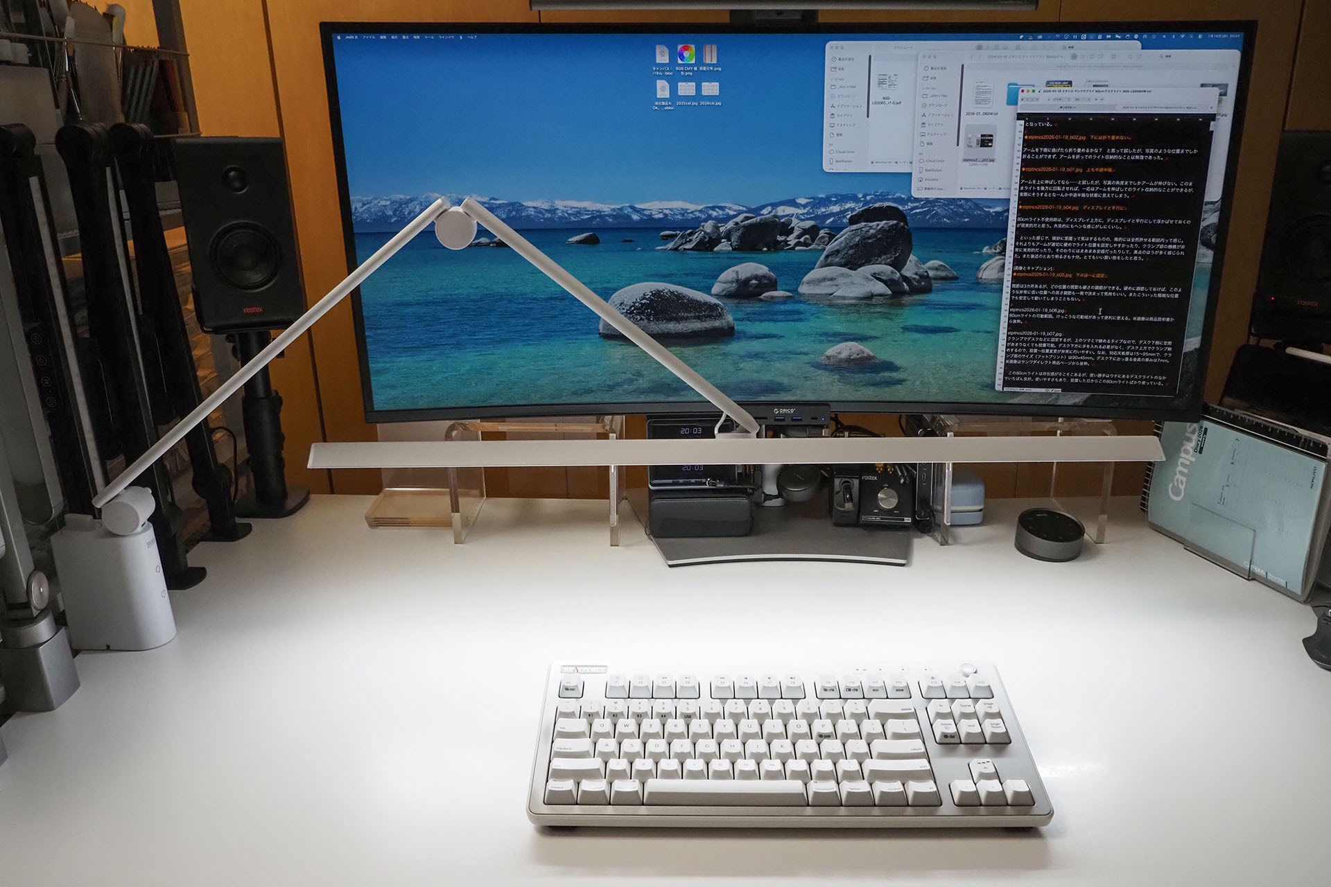 関節は3カ所あるが、どの位置の関節も硬さの調節ができる。硬めに調節しておけば、このような非常に低い位置への高さ調節も一発で決まって気持ちいい。高い位置でも同様。またこういった極端な位置でも安定して動いてしまうこともない。