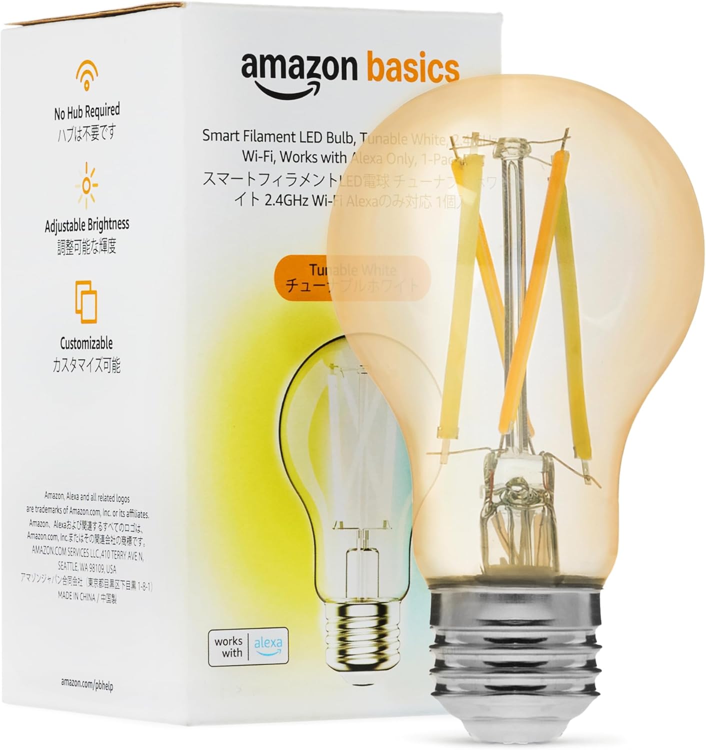 Amazonベーシック A60 スマートLED電球