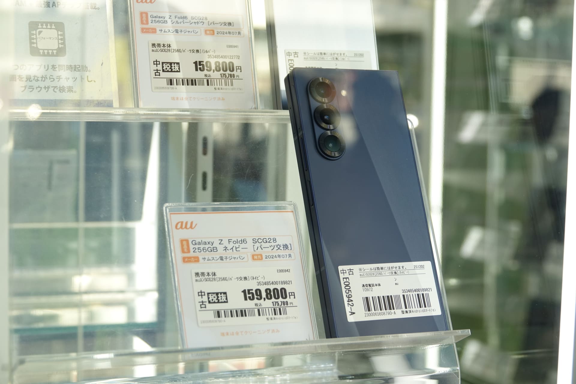 さまざまなモデルをラインアップ