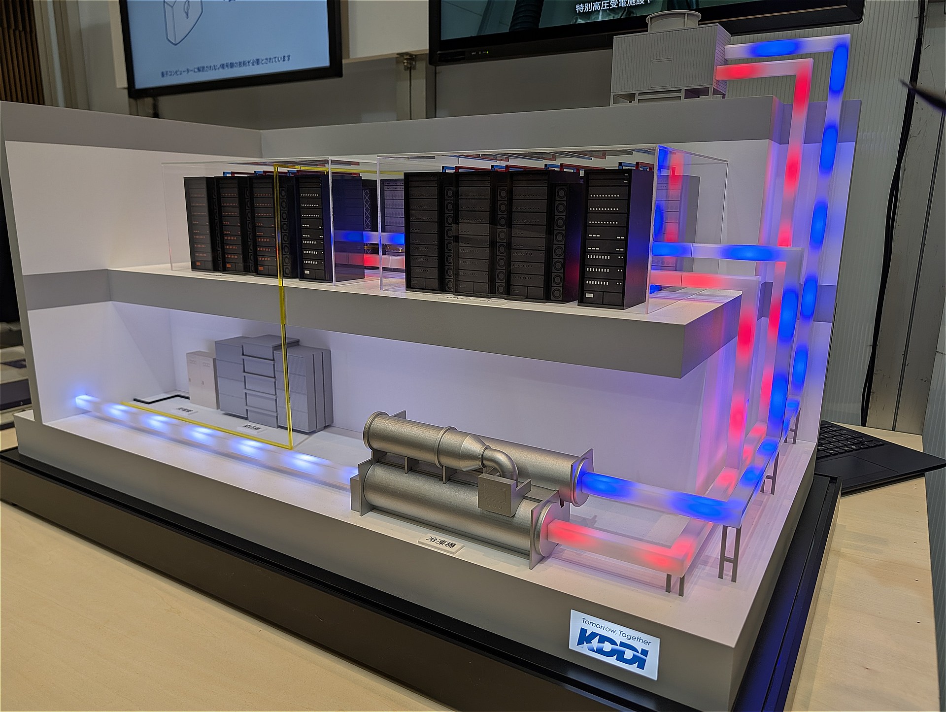 2025年10月の「KDDI SUMMIT」で披露された簡易模型