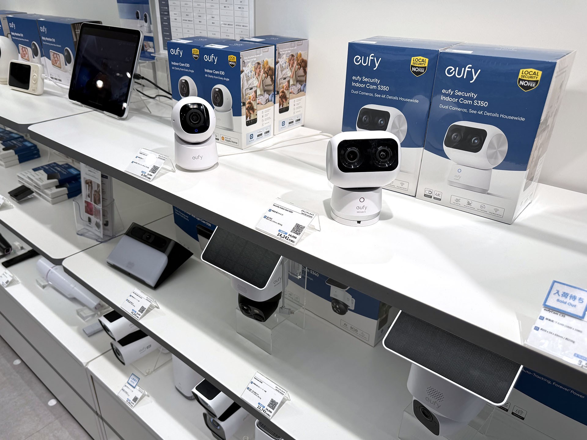 Eufyブランドのホームセキュリティー系製品も「全部あるのか？」ってくらい品揃えがいい。