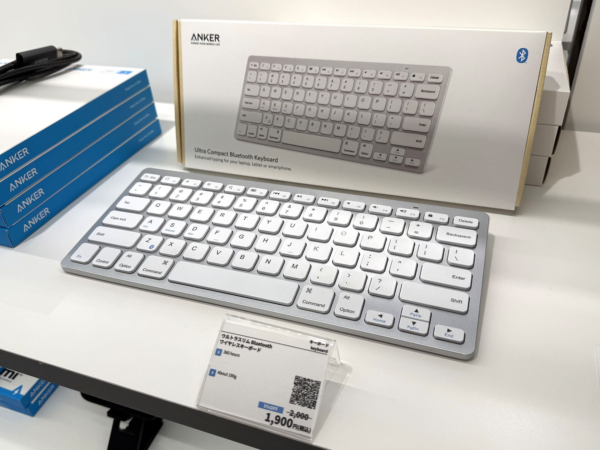 あっUS配列Bluetoothキーボード。これを買いましょう～♪