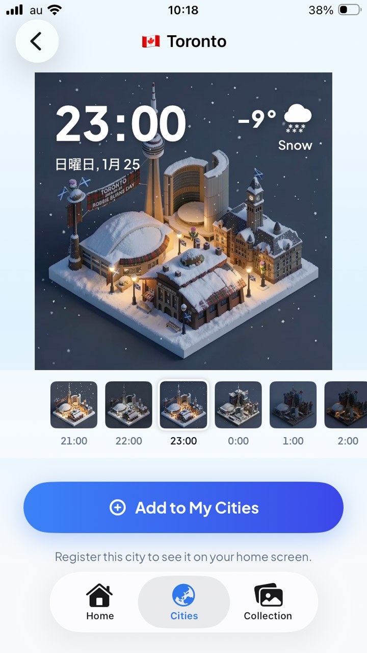 アプリ上では過去24時間の時間帯ごとの風景変化を都市ごとに振り返ることが可能