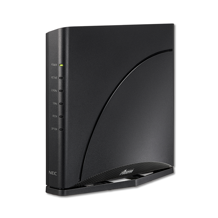 Aterm 7200D8BE