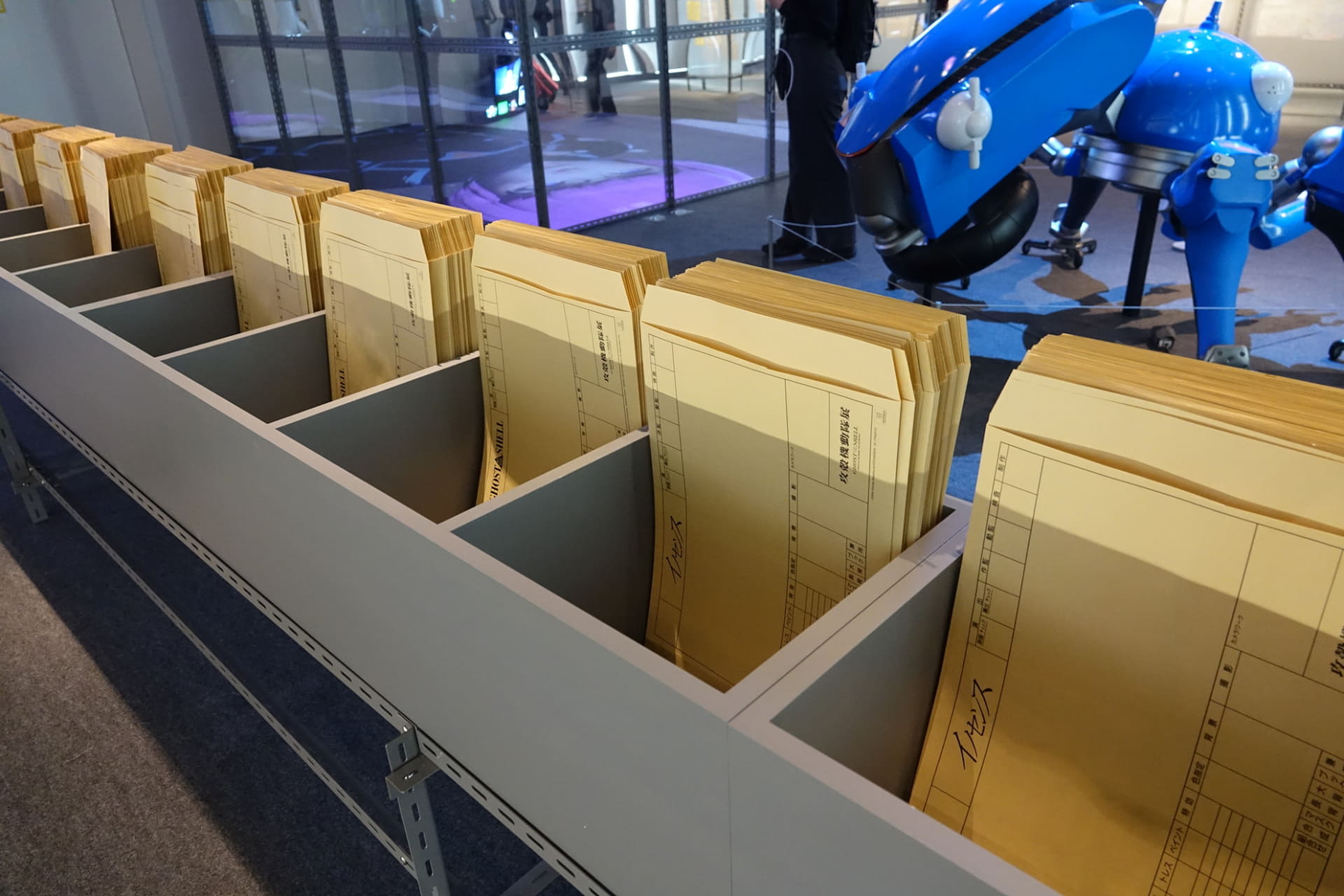 カット袋から複製原画を探す体験