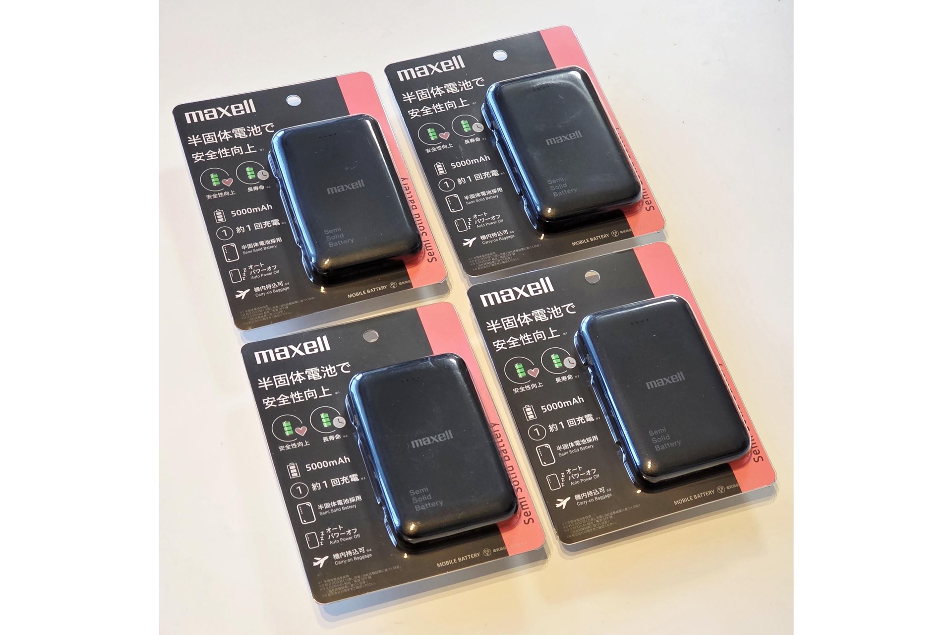 家族分として買い増した4台の半固体電池