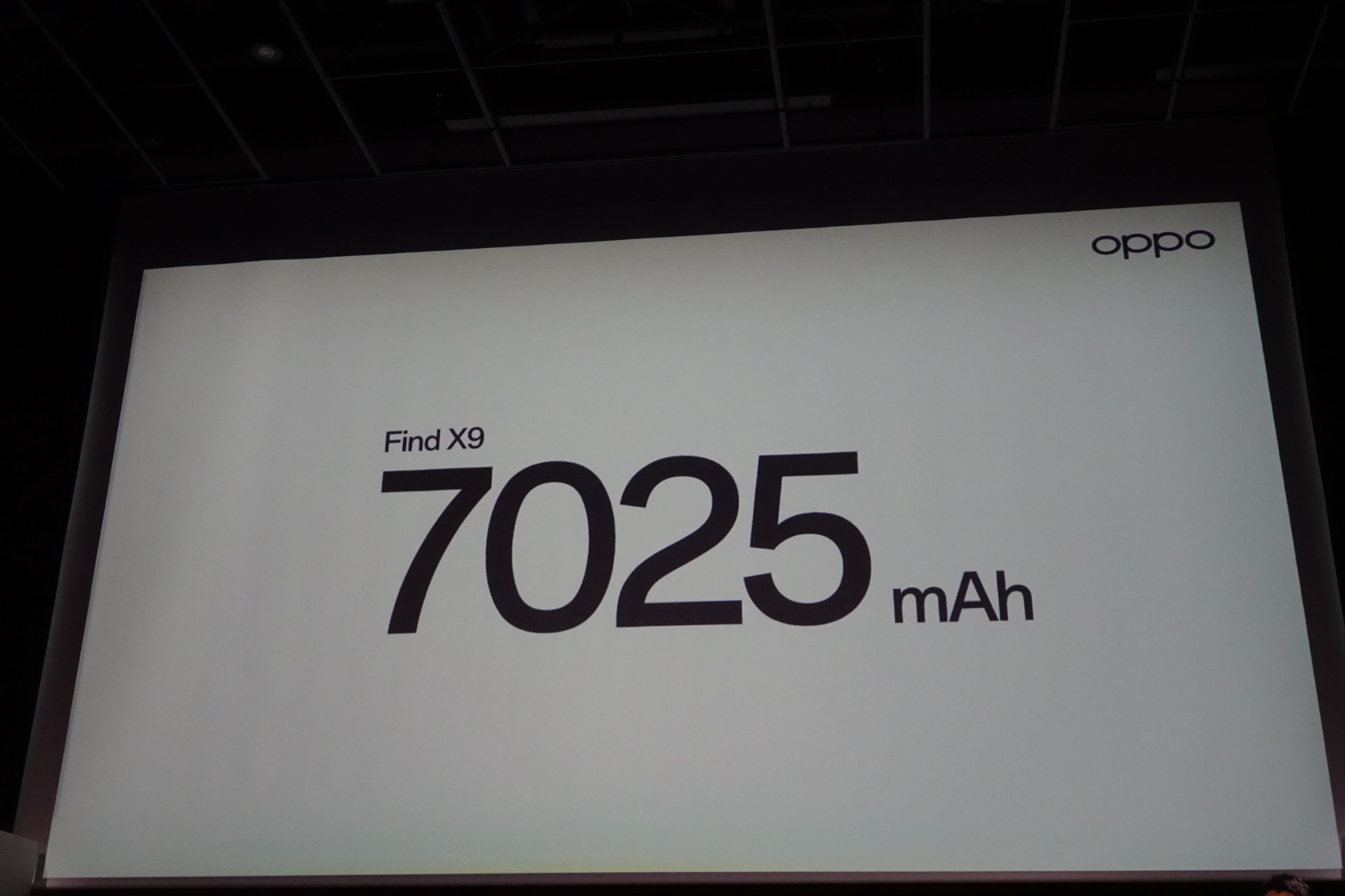 OPPOの「Find X9」発表会より（2025年12月）
