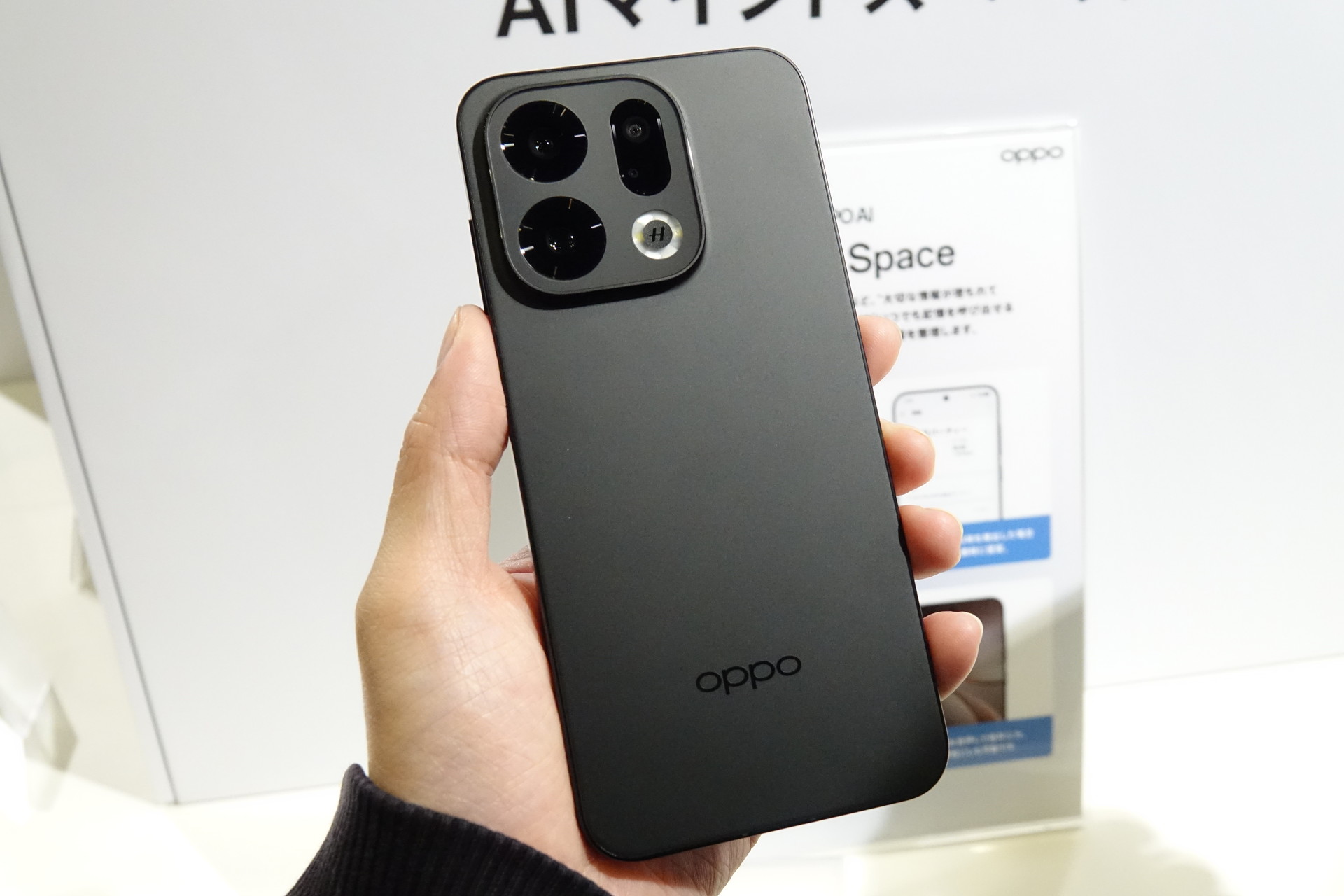 Find X9。超大容量バッテリーを比較的スリムな筐体に収めている