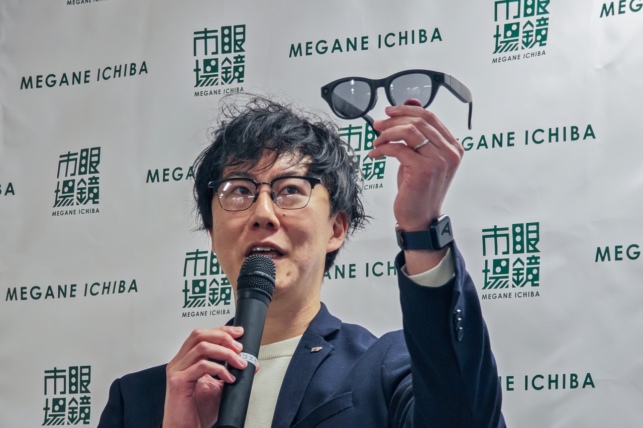 メガネトップ 商品開発グループ グループ長 早田直純氏