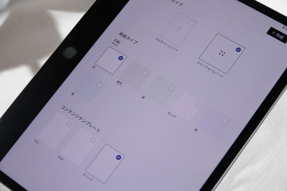 TCLがAIスマートノート「Note A1 NXTPAPER」を日本で発売――紙の書き
