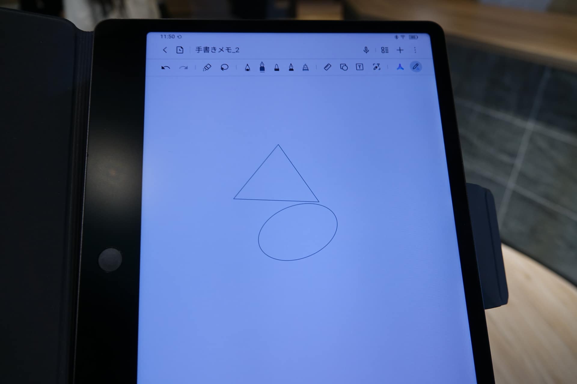 手書きの図形をきれいにしてくれるAI機能