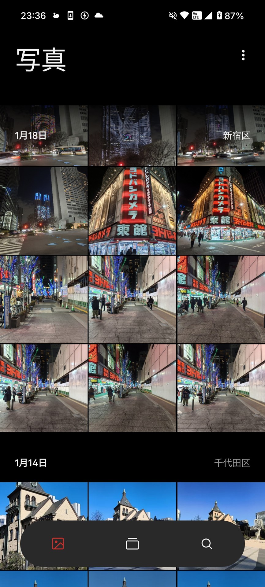 撮影した写真や動画、スクリーンショットは［ギャラリー］アプリで確認できる