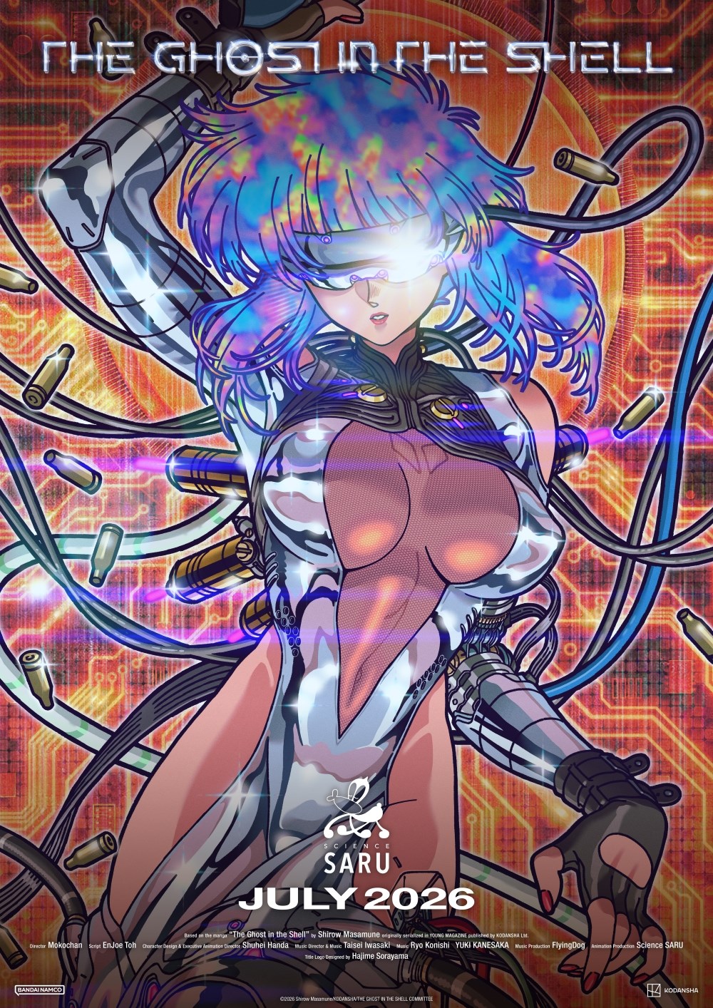「攻殻機動隊 THE GHOST IN THE SHELL」、2026 Shirow Masamune／KODANSHA／THE GHOST IN THE SHELL COMMITTEE