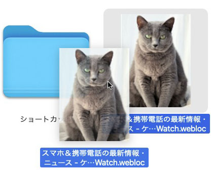 オリジナルの画像がアイコンとなったファイルやフォルダは、普通のファイルやフォルダと同様に扱える。