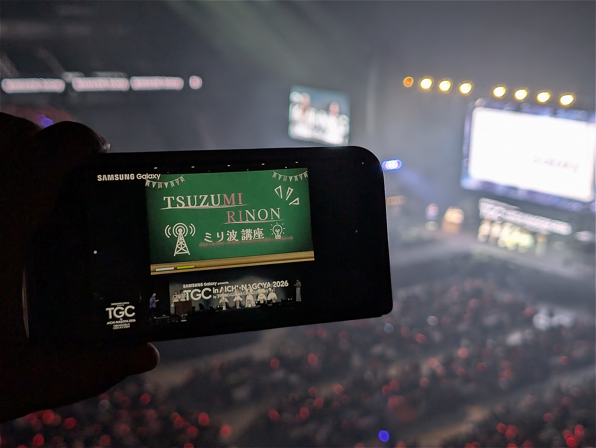 Leminoで独占ライブ配信も