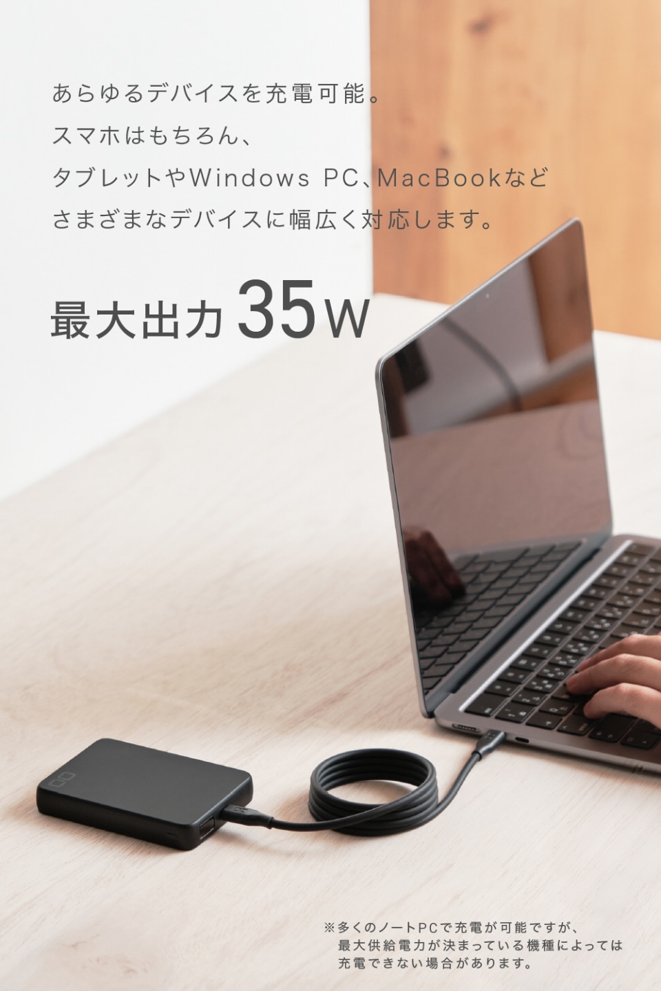 【値引可】SMARTCOBY SLIM II Qi2.2 モバイルバッテリー Qi2.2で最大25Wワイヤレス充電、8000mAhのモバイルバッテリー