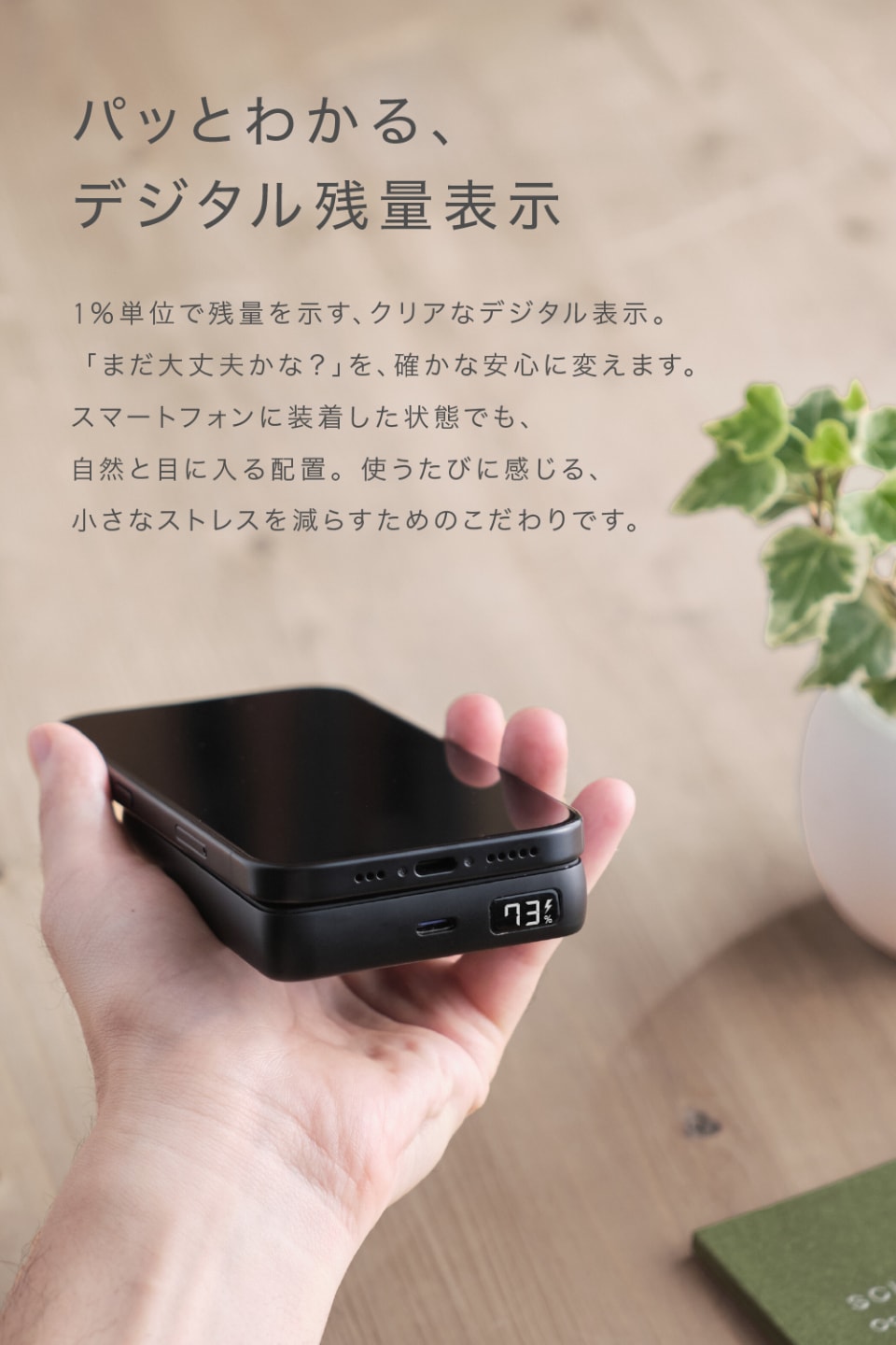 スマホアクセサリー CIO SMARTCOBY SLIMII Wireless2.2 Pro 10K SMARTCOBY SLIM 2 Wireless2.2 Pro 10K シルバー CIO-MB35W1C-10K