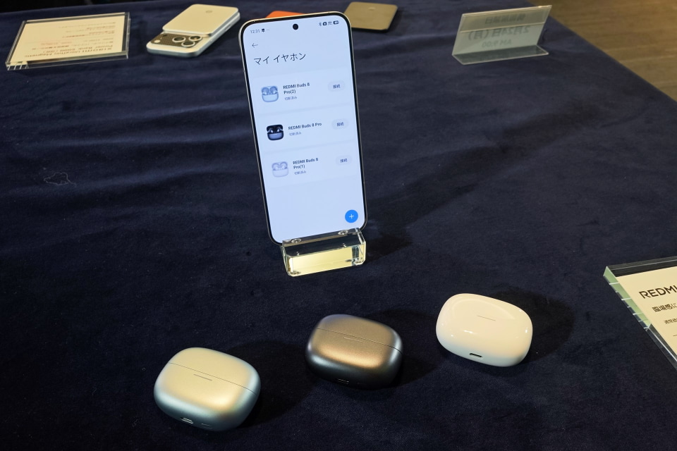 シャオミ、完全ワイヤレスイヤホン「REDMI Buds 8 Pro」発売 期間限定