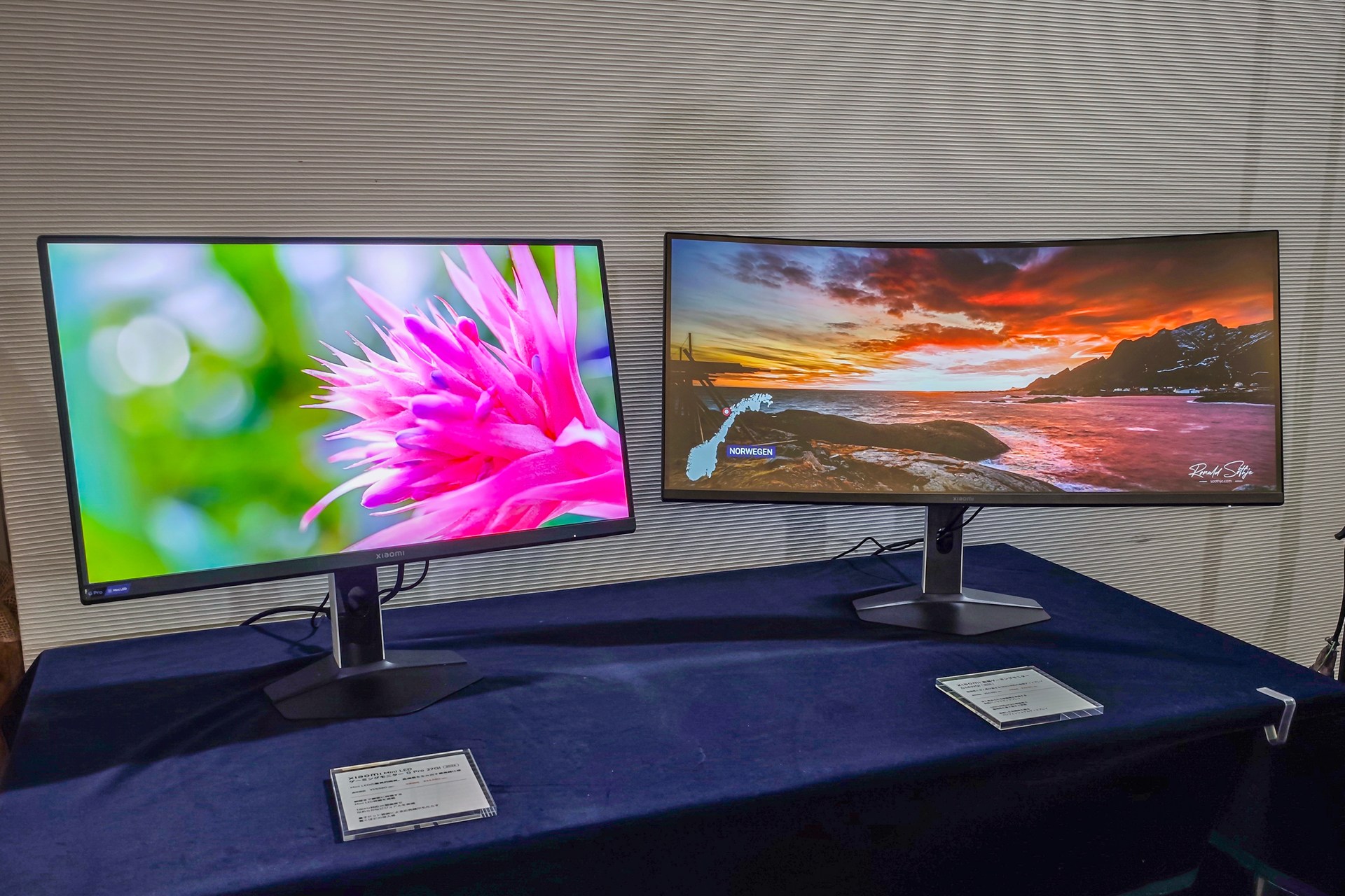 「G Pro 27Qi 2026」（左）、「G34WQi 2026」（右）