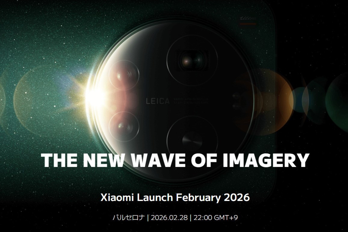 Xiaomi公式サイトより