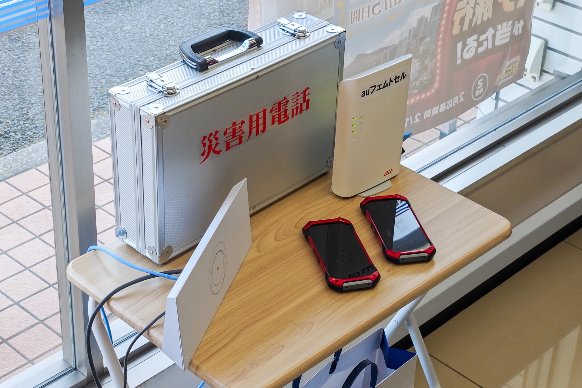 au回線を契約していない利用者にはWi-Fiを提供する