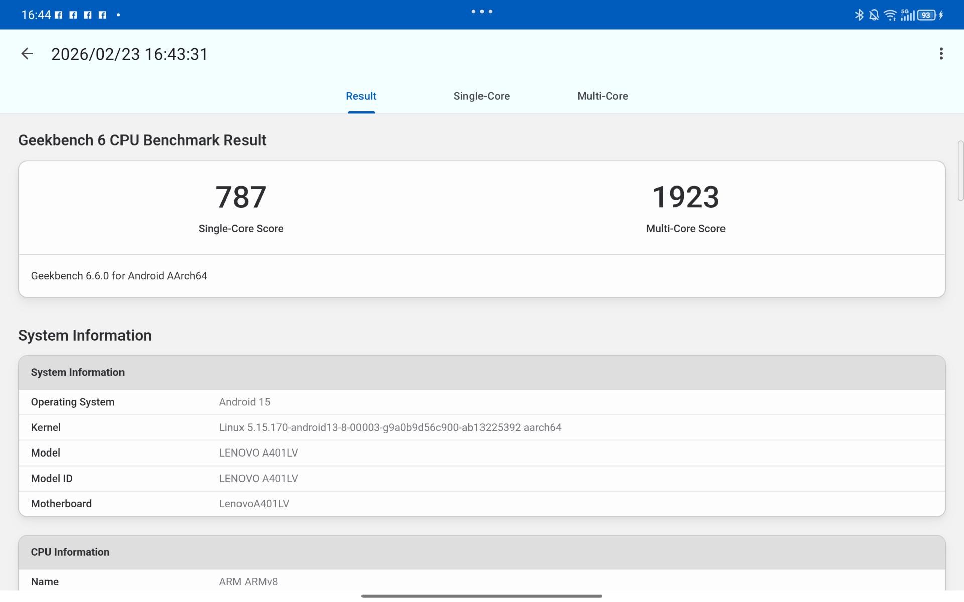 そこそこ使える（という先入観を持っている）スマートフォンと同じ程度であれば、まぁ、いいか、と思えるから不思議だ