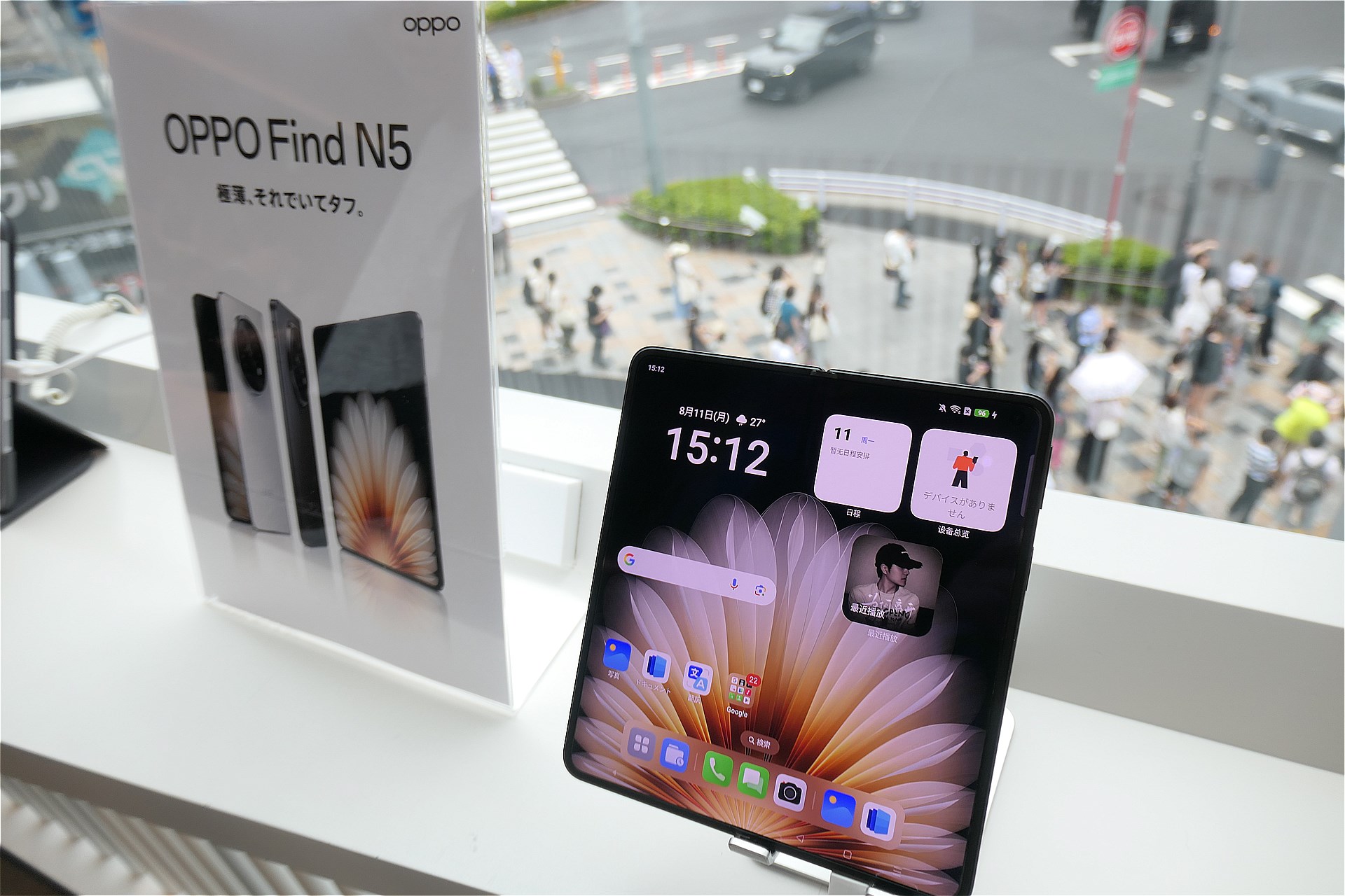 2025年8月のイベントで展示されていた「OPPO Find N5」