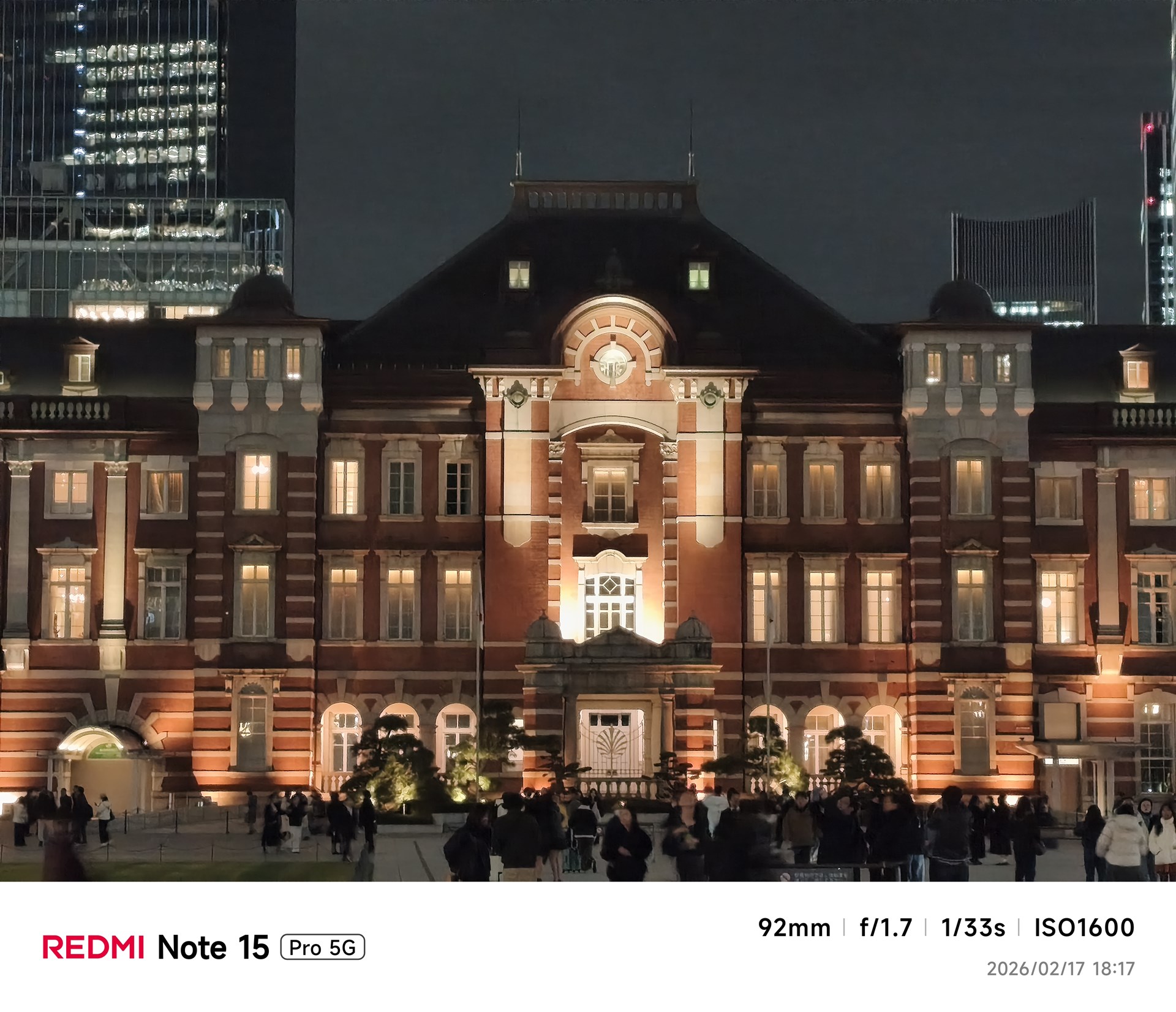 メインカメラの［写真］モードの［4x］で撮影。明るい部分が中心に位置することもあり、［2x］での撮影より、全体的に明るい印象